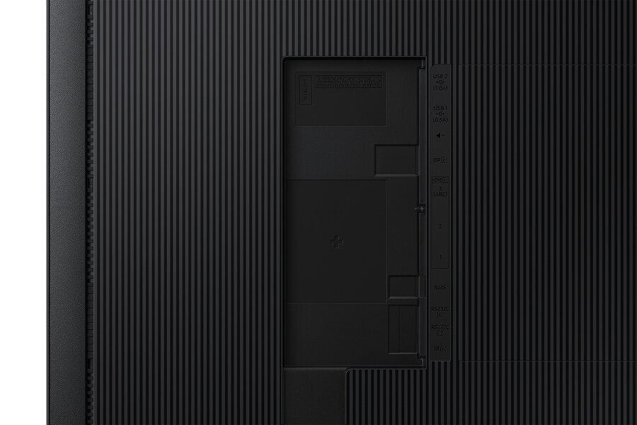 Samsung Display 75QMCEBGCXEN ppm-stuttgart Berlin