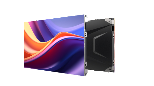 HIK-Vision_LED-Displays_Ultra-Serie_ppm-stuttgart_Berlin